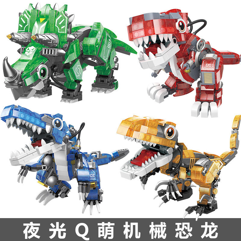 ZHEGAOBLOCKS/哲高拼插积木6岁