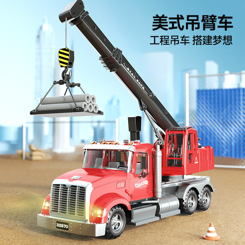 力利工程车惯性/回力/滑行玩具