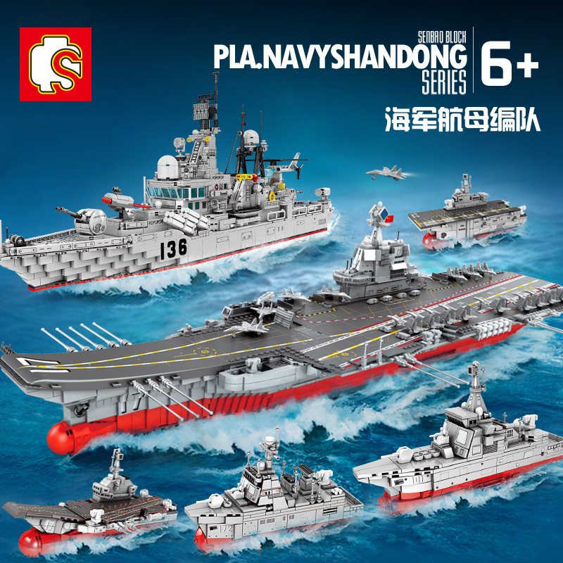 拼插积木森宝202普通塑料积木