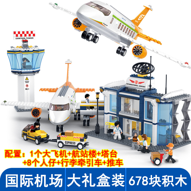 SLUBAN/小鲁班拼插积木