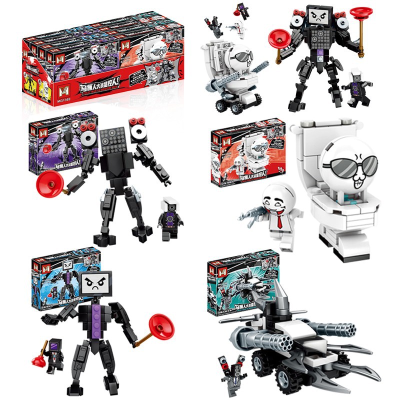 拼插积木明格MG1普通塑料积木