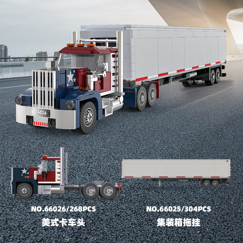 拼插积木砖悦660普通塑料积木