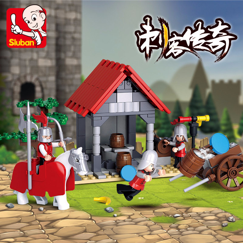 SLUBAN/小鲁班拼插积木6岁