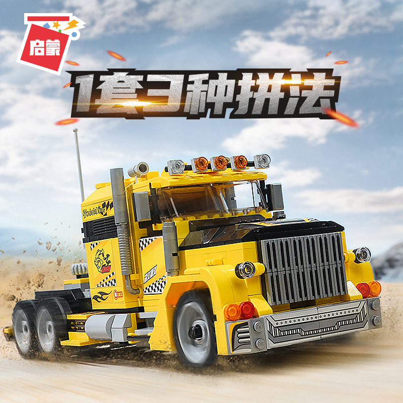 ENLIGHTEN/启蒙拼插积木