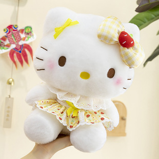 可爱草莓裙KT猫公仔凯蒂猫毛绒玩具网红兑换娃娃节日礼物外贸跨境