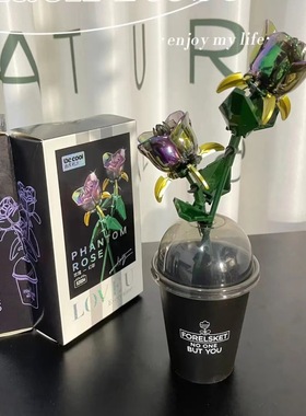 迪库52032-40幻彩玫瑰精装版珠光郁金香花七夕情人节送女朋友礼物