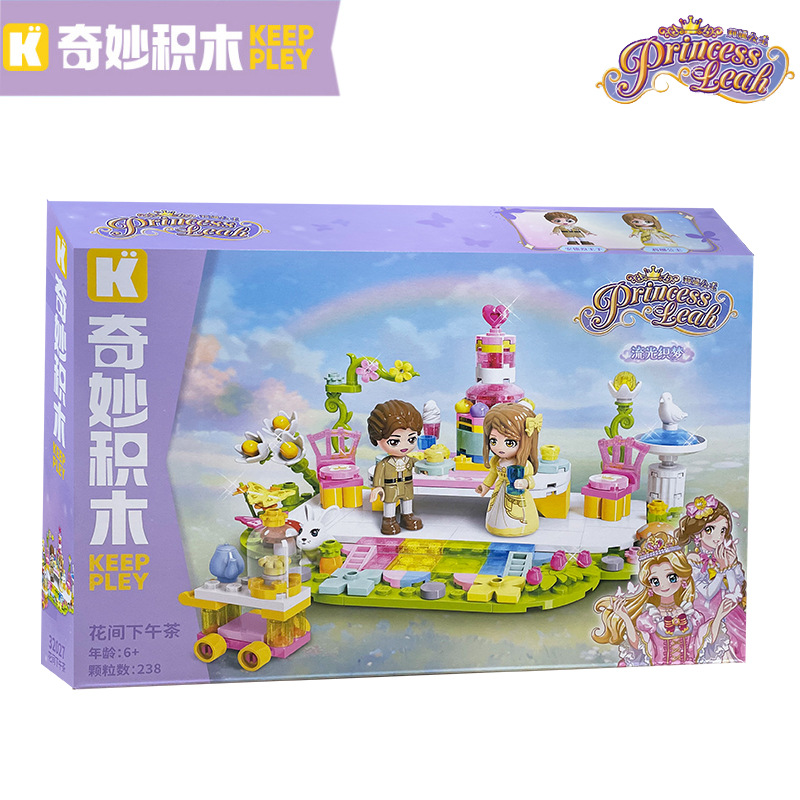 启蒙莉娅公主城堡32027花间下午茶女孩子小颗粒拼装益智积木玩具