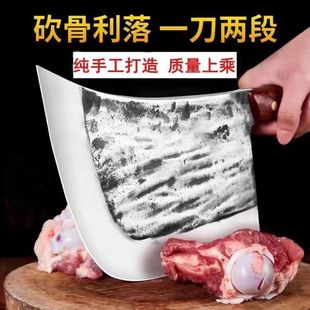 砍骨刀高锰钢高硬度肉摊专用刀猪脚刀斩骨刀商用家用锻打剁骨刀