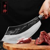 砍骨头专用刀砍骨头刀家用猪脚刀屠夫专用斩骨刀商用剁骨刀手工刀