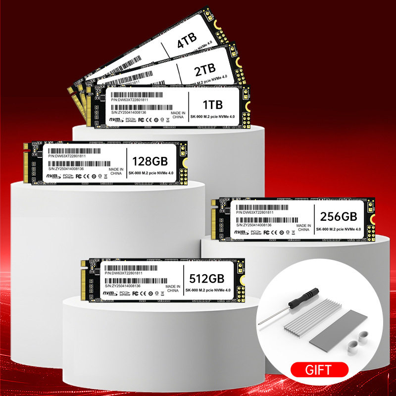 NVMEM.2固态硬盘SSD硬盘盒