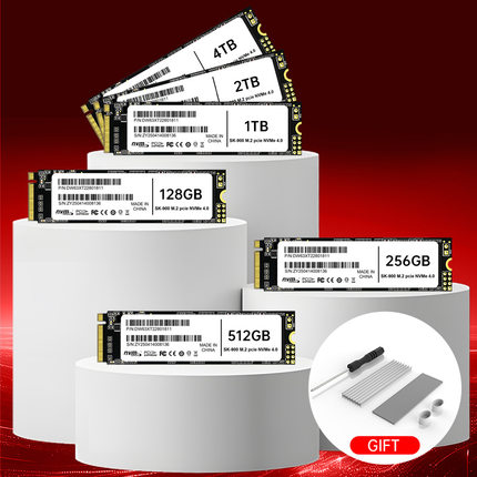 NVME M.2固态硬盘SSD 1/2/4TB硬盘盒笔记本台式电脑2280PCIE4.0