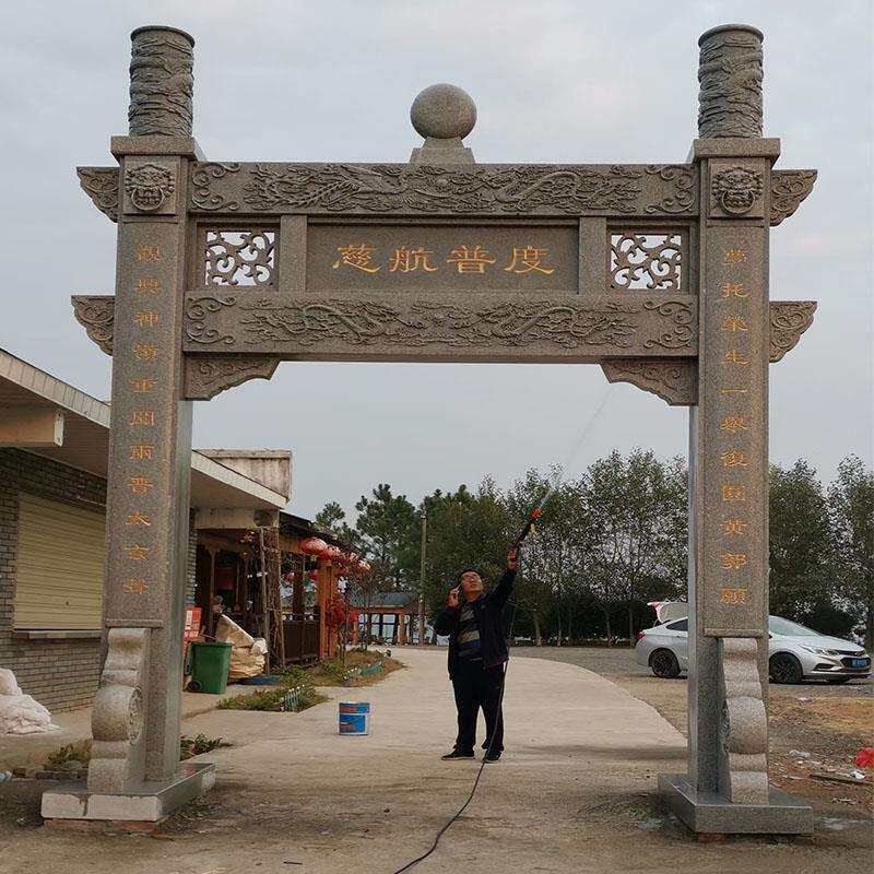 花岗岩山门汉白玉牌楼门楼门头村口街道牌坊石雕山门园林景区摆件