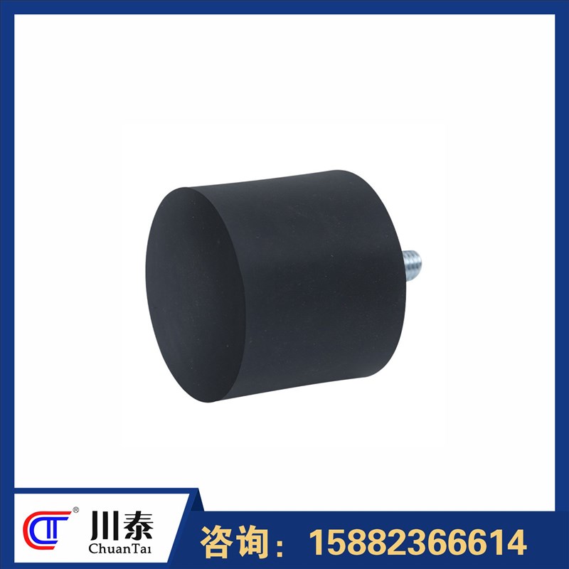 成都川泰 橡胶减震器 骨架缓冲器 防震耐磨橡胶减震块