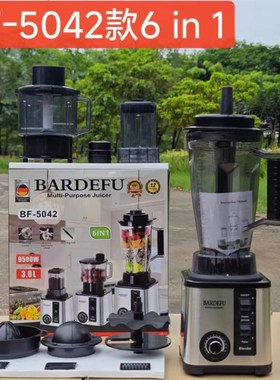 3L6in1blender跨境北美欧不锈钢大容量金属绞肉机榨汁机破壁机