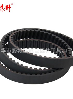 林升供应割草机皮带 黑色 120-3335 1203335 Ste-ns 265-610