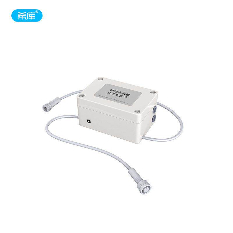 适用于XM净水器水盒子厨下净水器管线机分流DIY霍尔配件开关