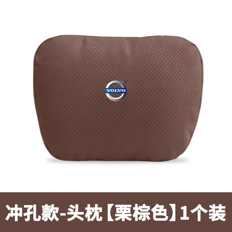 适用于沃尔沃S60/S90/XC60/XC90/XC40汽车头枕腰靠垫内饰用品