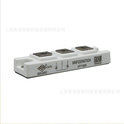 MMF300S120DA2B MMF100S170B2B 二极管模块双向晶闸管原厂现货