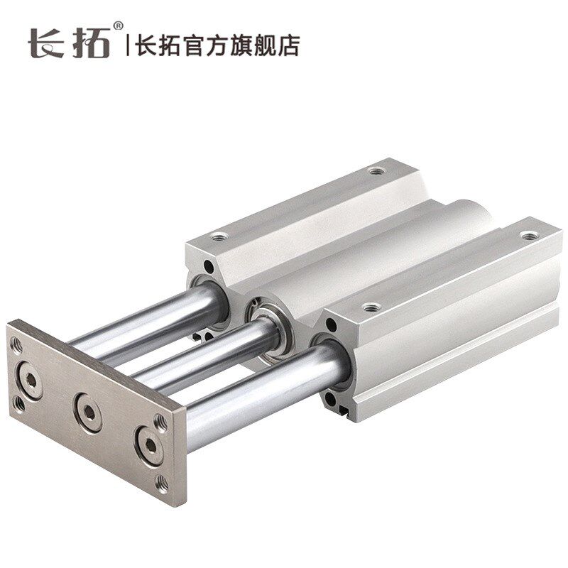 MGQM40-25\50\75\100\125\150\200\250Z 薄型导杆气缸MGQL40