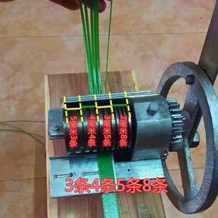 省力摇杆塑钢带开条机配件编织带开条机配件加长手摇杆不包含机器