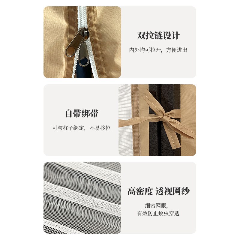 庭院铁艺帐篷纱幔户外防蚊纱帘花园遮阳篷凉亭蚊帐