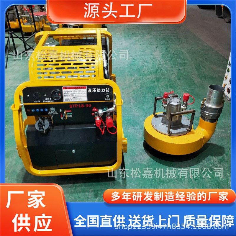 移动微型泵站 大功率双回路动力液压泵站 液压设备动力源