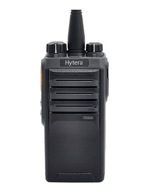Hytera TD520 海能达 数字对讲机 大功率 户外 手持式 无线对讲机