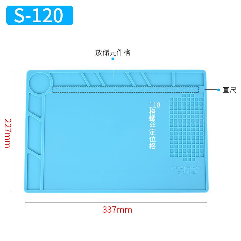 高温垫 手机硅胶多功能电脑隔热桌垫防静电工作台维修焊台耐高温