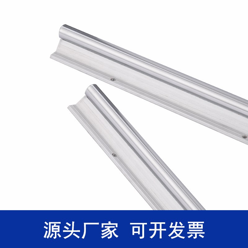 厂家直销SBR铝合金直线导轨滑块 高精度直线光轴导轨圆柱导轨