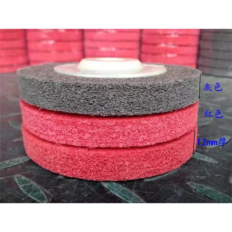 白鸽角向尼龙轮100不锈钢抛光片打磨片抛光轮 纤维轮角磨片拉丝轮