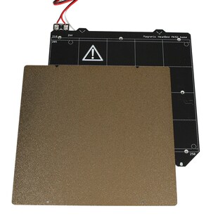 3D打印机配件 Prusa i3 MK3S MK2.5 带磁热床+带纹理图层弹性钢板