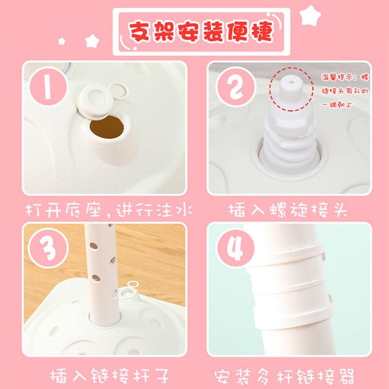 气球桌飘展示架婚庆派对会场氛围布置桌飘可拆卸底座杆子支架