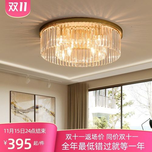 后现代轻奢水晶吊灯客厅灯现代简约大气餐厅吊灯卧室灯灯具灯饰