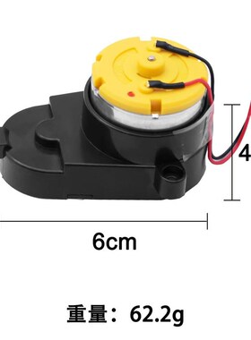 适用Eufy RoboVac 11SMAX12 15T15C MAX30 30C 35C扫地机边刷电机