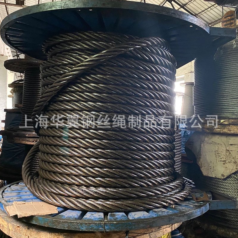 直销8*61+FC光面涂油钢丝绳 加工70-120mm超大直径钢丝绳