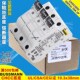 EATON伊顿BUSSMANN保险丝座CHCC3DIU带灯600V 30A 3P熔断器底座UL