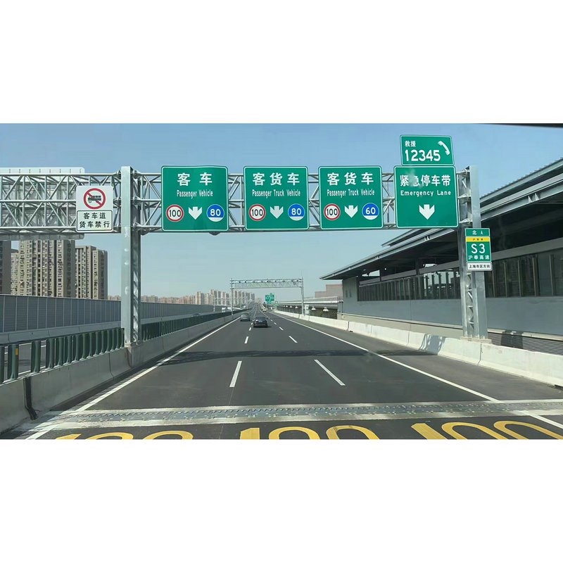高速公路龙门架限宽限高架ETC门架标志杆桁架式交通龙门架厂家