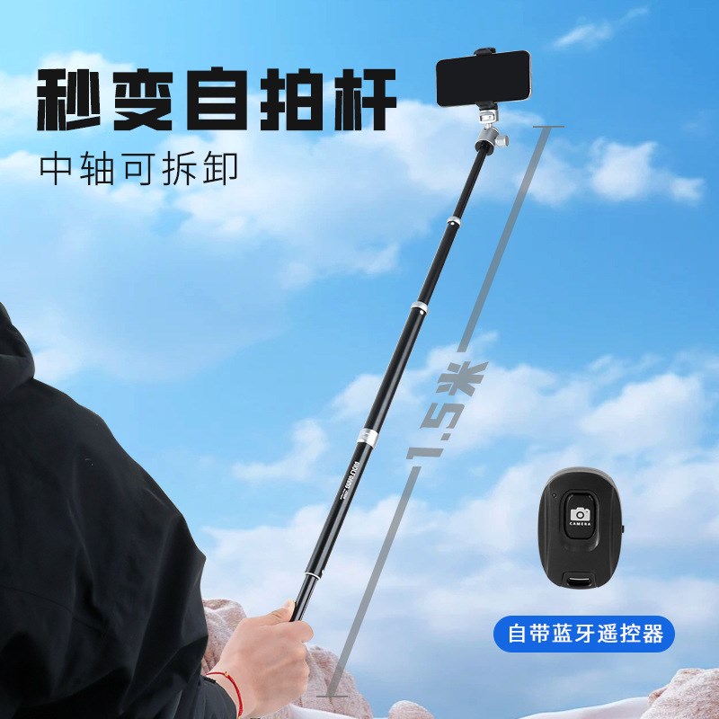 沃尔夫冈JZ008升级版 微单反支架轻便迷你手机直播脚架桌面三脚架