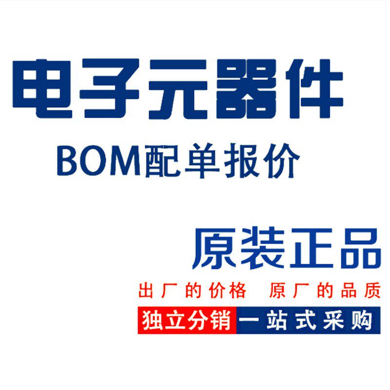 直插件工字型电感220UH 1MH 1.5MH体积8*10 8X10MM套管引线全系列
