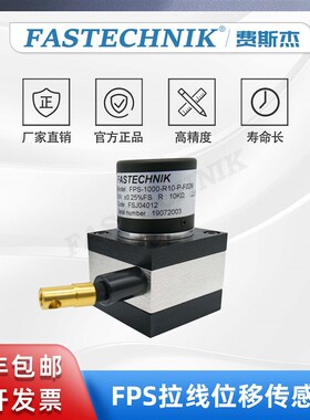 FASTECHNIK 拉线/拉绳位移传感器 编码器 FPS-1000-R10-P-F02M