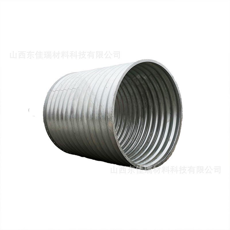 钢制波纹涵管大口径隧道桥梁路基排水镀锌整装拼装金属波纹管涵