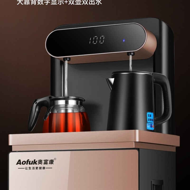 茶吧机家用智能新款饮水机全自动高端下置水桶冰温热茶吧机