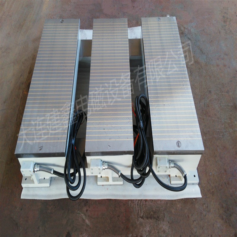 现货磨用矩形电磁吸盘 X11-300*1000平面磨电磁吸盘 磨床电磁吸盘