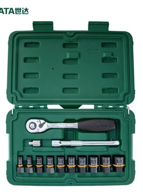 世达新品工具组套 打滑螺栓拆卸套筒组套 13件09137 23件09138