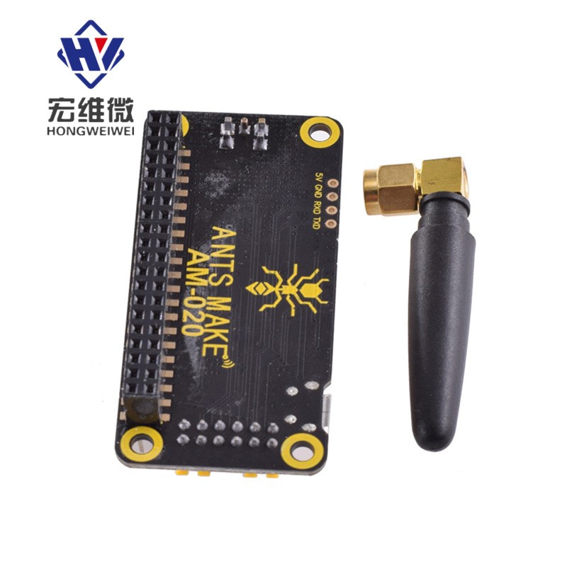 树莓派LoRa扩展板 SX1268无线模块 433/470/868/915MHz