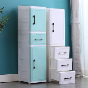 卫生间储物柜25/35CM夹缝收纳柜塑料床头柜开门抽屉式厨房整理柜