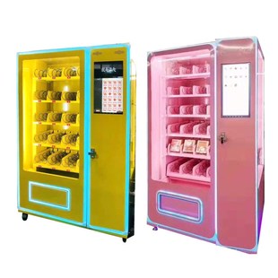 网红福袋机幸运盒子礼品机自动贩卖机一元嗨购商场电玩设备