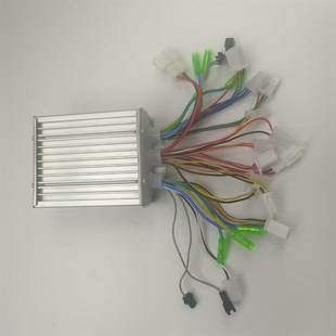 36V48V350W500W电动车无刷控制器一拖二一带二改装 控制器