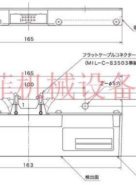 MACOME 磁性接近开关SW-1924H1 /SIS-310S-J500