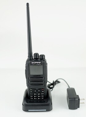 BAOFENG宝锋DM-1701对讲机 数字DMR 民用 数模双时 手持台 大功率